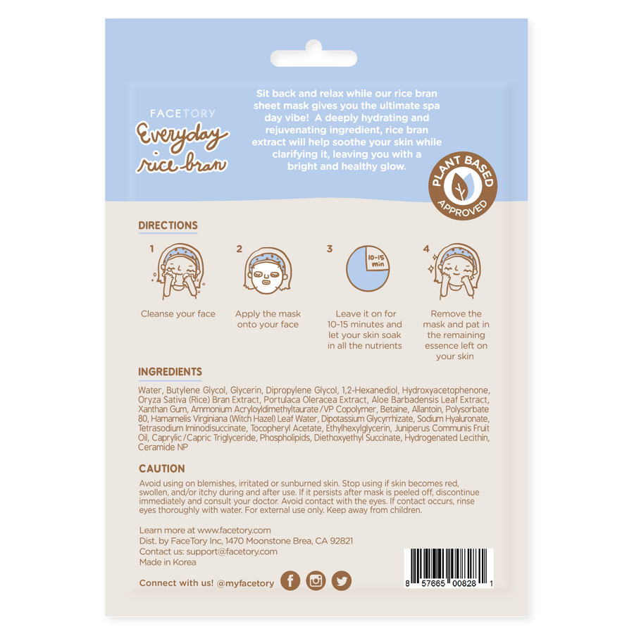 Face Mask - Korean Beauty - Soothing - Everyday - Rice Bran
