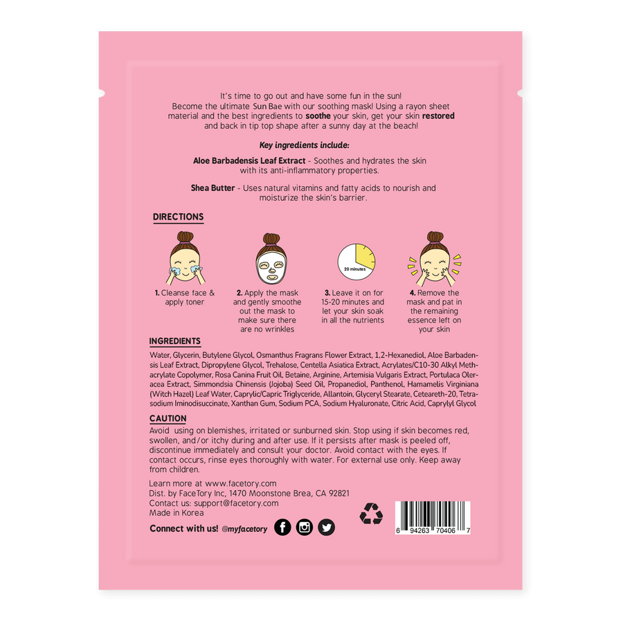 Sheet Face Mask - Korean Beauty - Soothing Aloe - Sun Bae